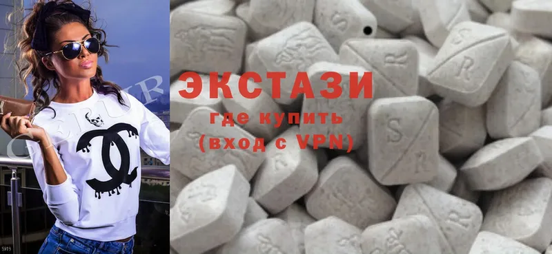 Ecstasy mix  продажа наркотиков  Кизляр 